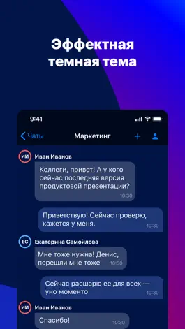 Game screenshot Samoware apk