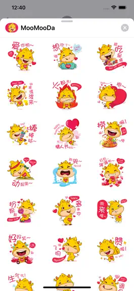 Game screenshot MooMooDa Stickers hack