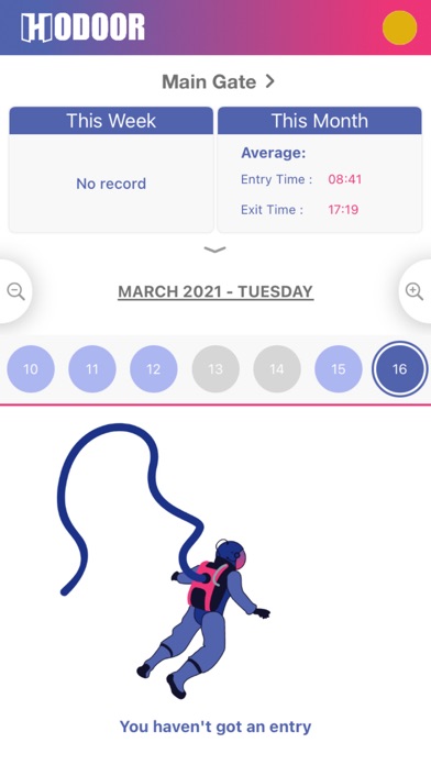 Hodoor Screenshot