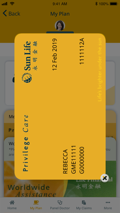 My Sun Life HK - Group Health Screenshot