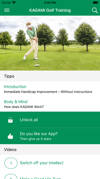 KAGAMI Golf Screenshot