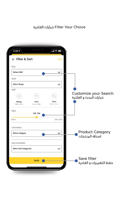 ClickMall Screenshot