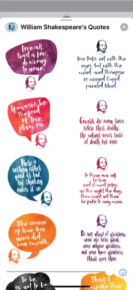Game screenshot William Shakespeare's Quotes apk
