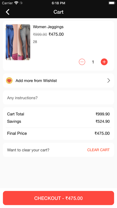 Way2buy Screenshot