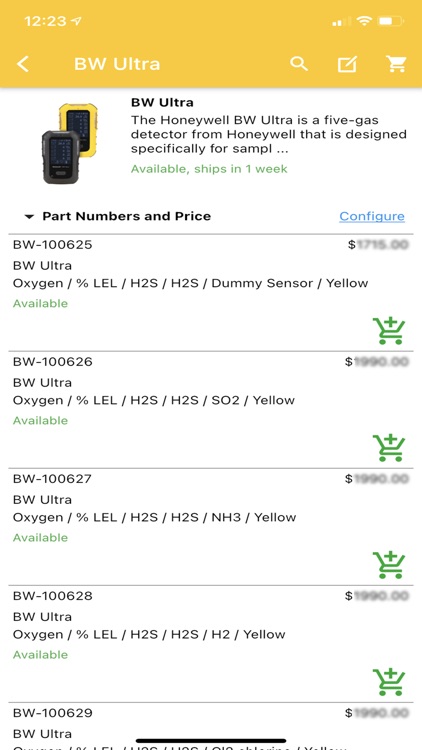 Veza CPQ screenshot-5