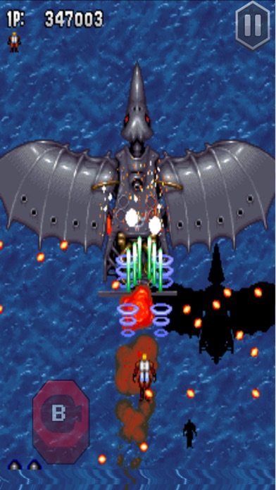 GUNBIRD classic Screenshot