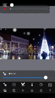 snow effect video iphone screenshot 4