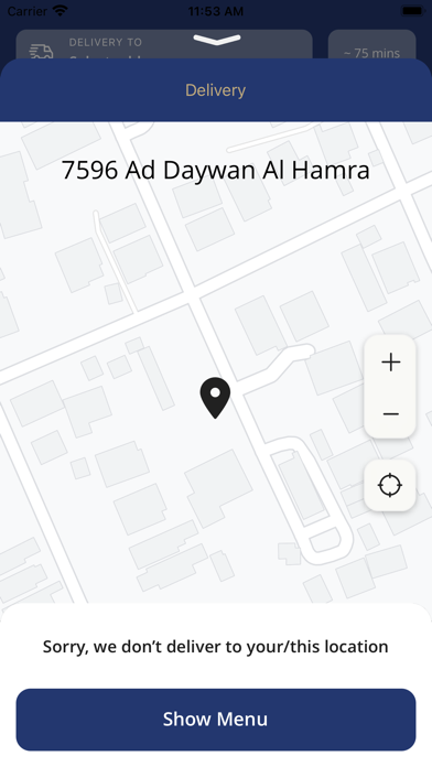 Hamsa Taghmisa Screenshot