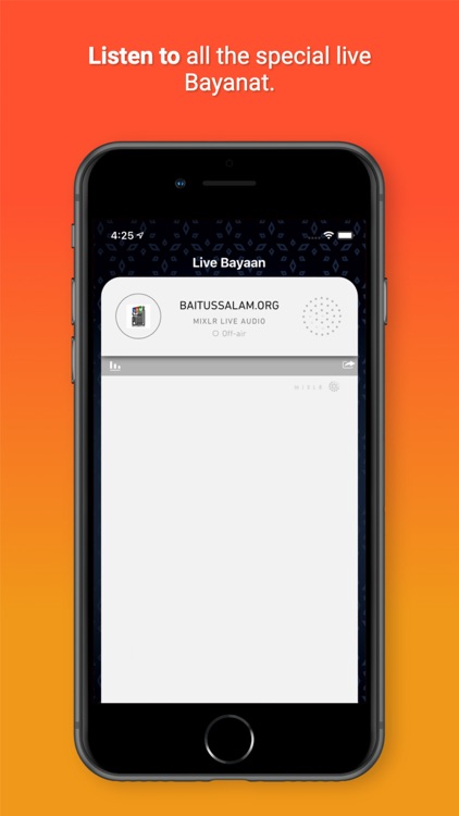 Baitussalam screenshot-5