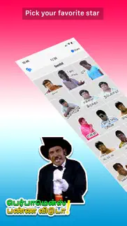 How to cancel & delete tamilandaa : tamil stickers 2