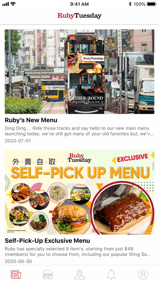#1. Ruby Tuesday Hong Kong (iOS) 由: Asia Pacific RT (Hong Kong) Limited