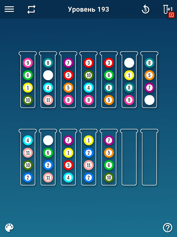 Ball Sort Puzzle - Color Games