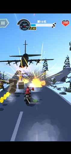 Death Moto - Screenshot 1