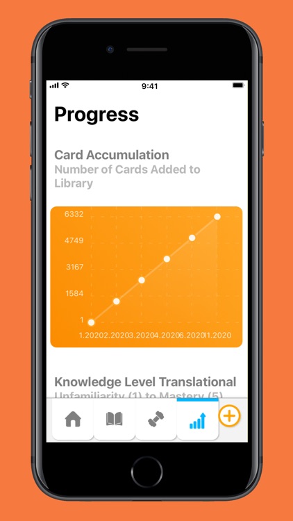 Duovocal screenshot-7