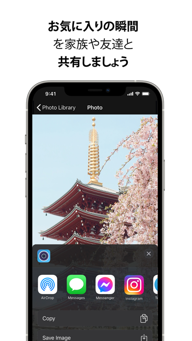 GoCamera – PlayMemories Mobileのおすすめ画像6