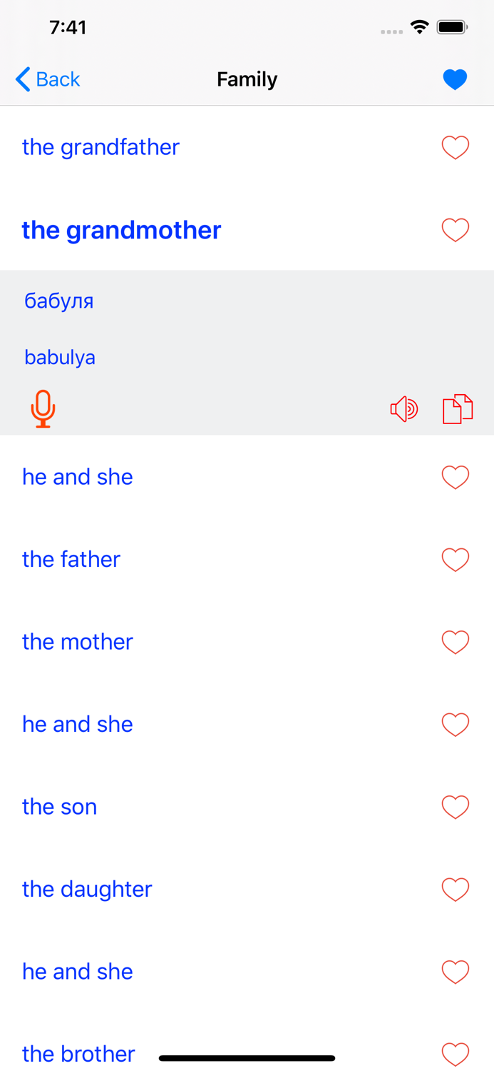 Learn Belarusian Offline