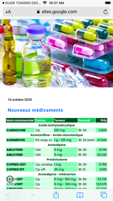 Guide tunisien des médicaments Screenshot