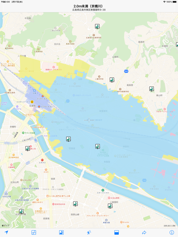 中国・四国洪水ハザードマップのおすすめ画像1