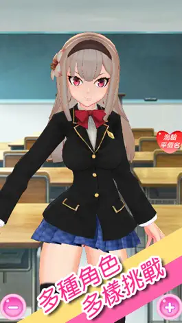 Game screenshot 紳士的日語50音 mod apk