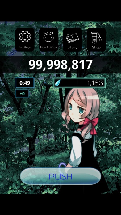 Amayadori Screenshot