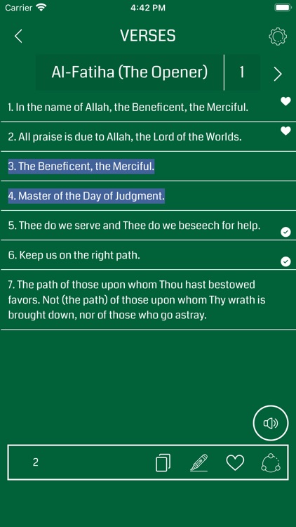 Holy Quran Audio Offline