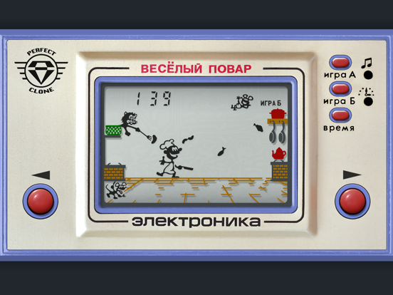 Screenshot #5 pour Весёлый Повар: ИМ-04