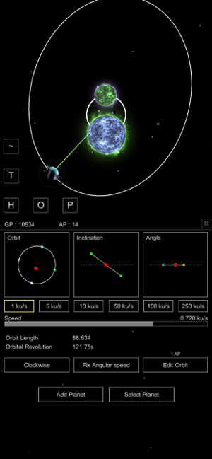 اسکرین شات Sandbox Planet