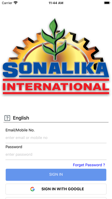 Sonalika Seva Screenshot