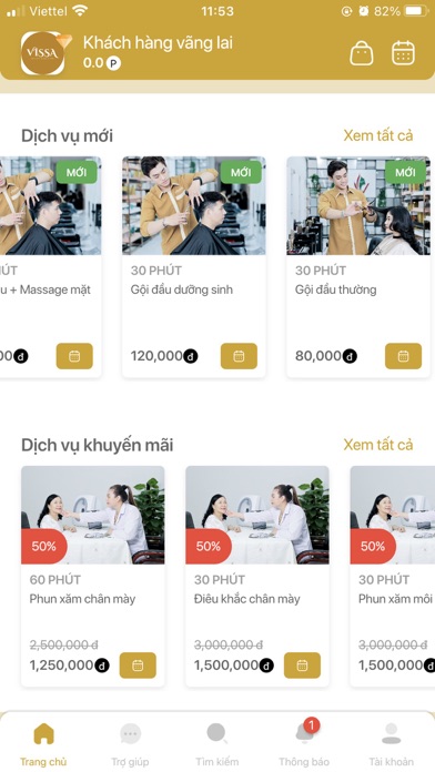Vissa Beauty Screenshot
