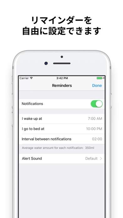 Drink Water ∙ Daily Reminderのおすすめ画像5