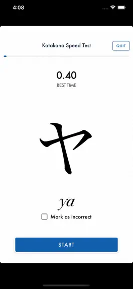 Game screenshot Katakana Speed hack