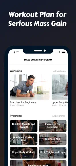 Game screenshot Mass Building Program apk