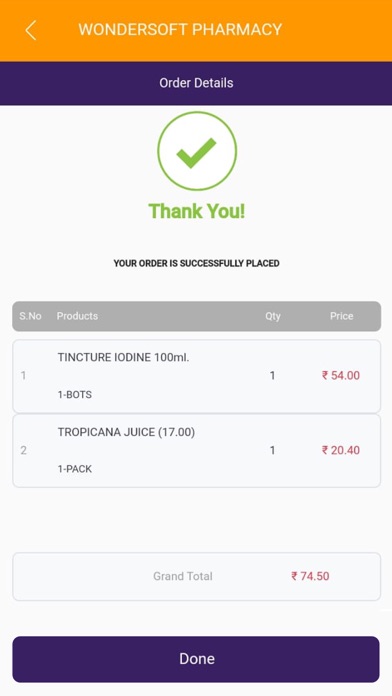 MyShopz Screenshot