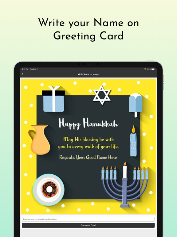 Jewish Wishes / Greetings screenshot 3