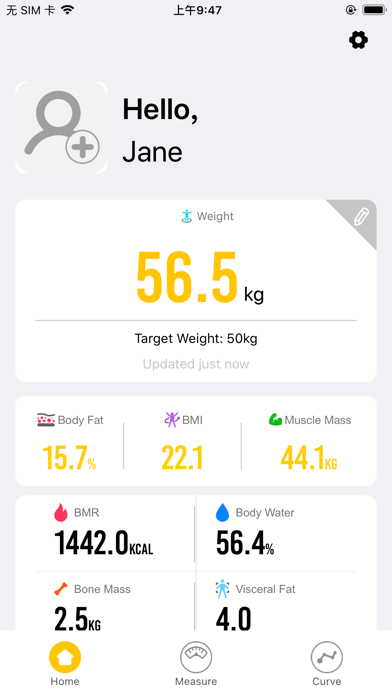 Screenshot #1 pour Adoric Fitness