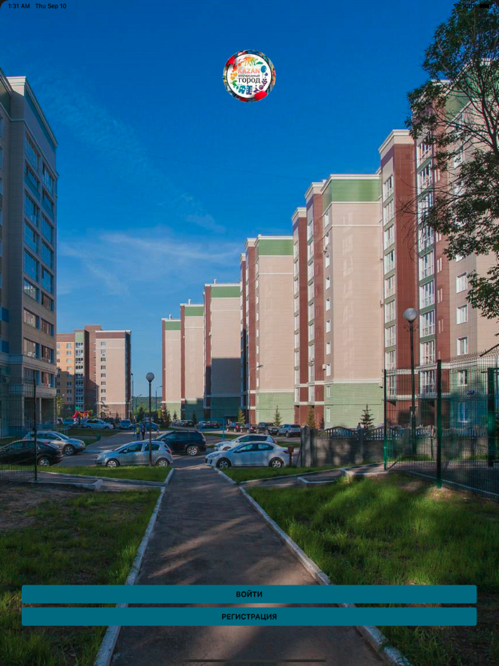 УК Уют плюс