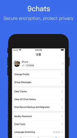 Game screenshot 9chat - Private Messenger hack