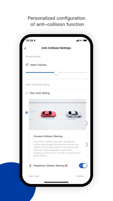 MINIEYE International Screenshot