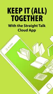 straight talk cloud iphone screenshot 1