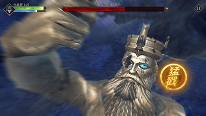 Blade of God : Vargr Souls Screenshot