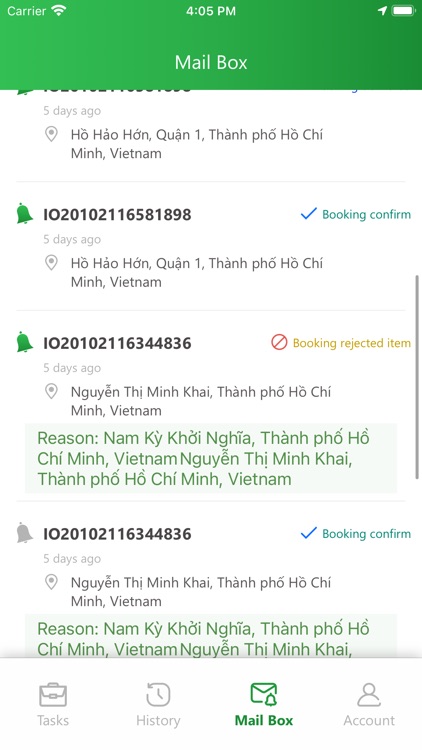 TrackAsia Client screenshot-5