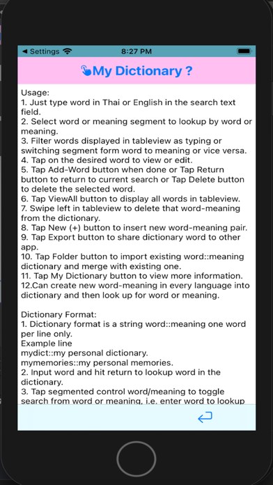 Magic Dictionary Screenshot