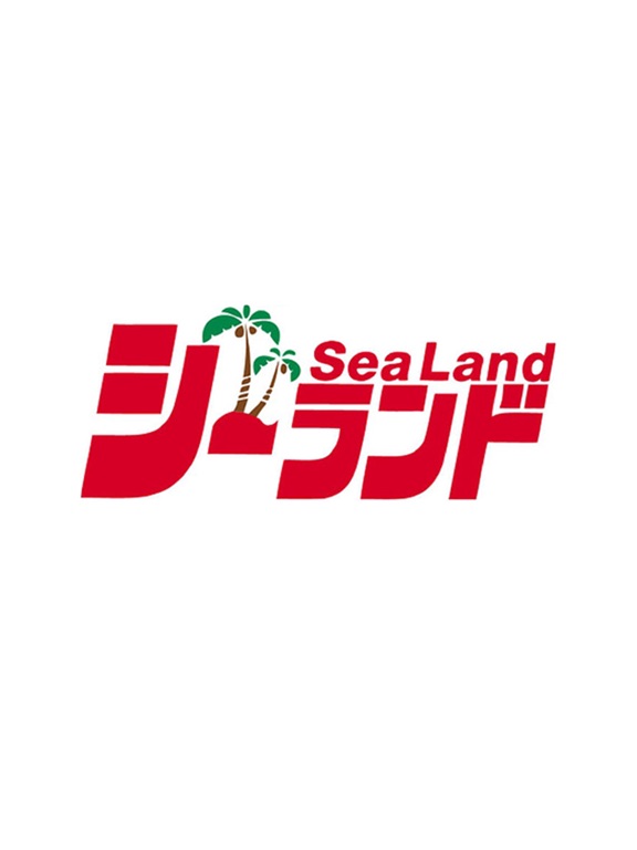Screenshot #4 pour SeaLand～釣りのことならシーランド～