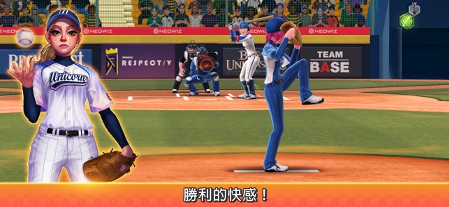 App Store 上的《Baseball Clash: Real-time game》