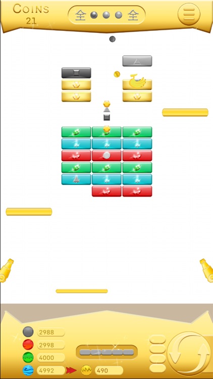 Kinball Fun screenshot-4