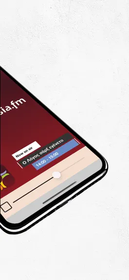 Game screenshot Pemptousia FM apk