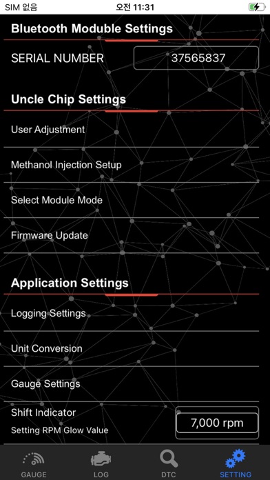 Pross Methanのおすすめ画像3