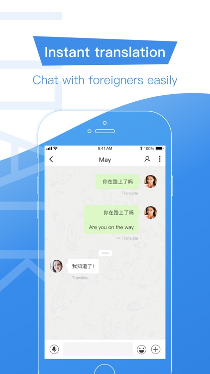 Khmer chat Khmer chat