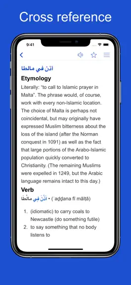 Game screenshot Arabic Etymology and Origins hack