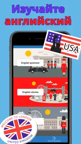 Game screenshot English Grammar: Pronouns mod apk